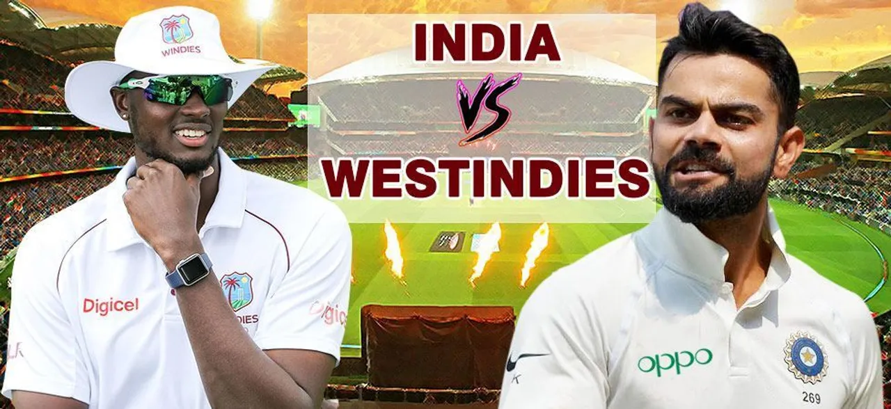 India vs West Indies 1st Test, Day 1: पहले दिन का खेल खत्म, भारत का स्कोर 364/4