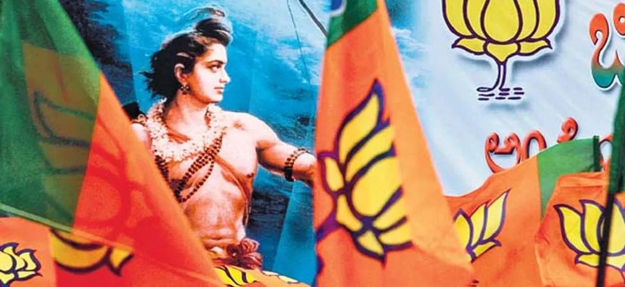 संतों का मोदी सरकार को अल्टीमेटम, कहा- राम जन्मभूमि पर मंदिर के लिए कानून बनाए