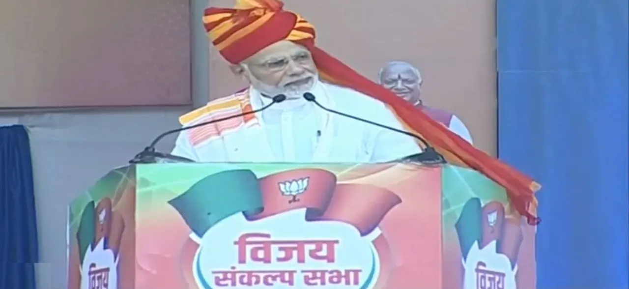 अजमेर में गरजे पीएम नरेंद्र मोदी, कहा- एक ही परिवार की आरती उतारना कांग्रेस की फितरत