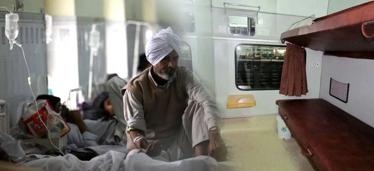 मरीजों को railway में मुफ्त यात्रा की मिलती है सुविधा, जानें Railway rules for patients