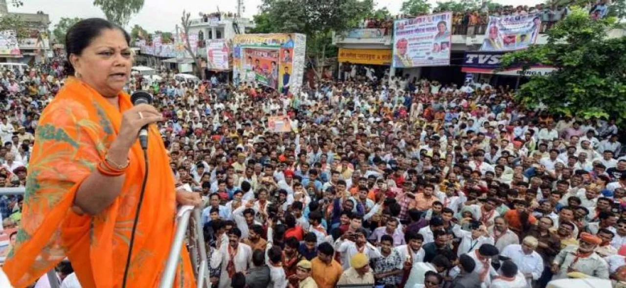 राजस्थान विधानसभा चुनाव 2018: 7 दिसंबर को डाले जाएंगे वोट, 19 नवंबर तक नामांकन की तारीख़