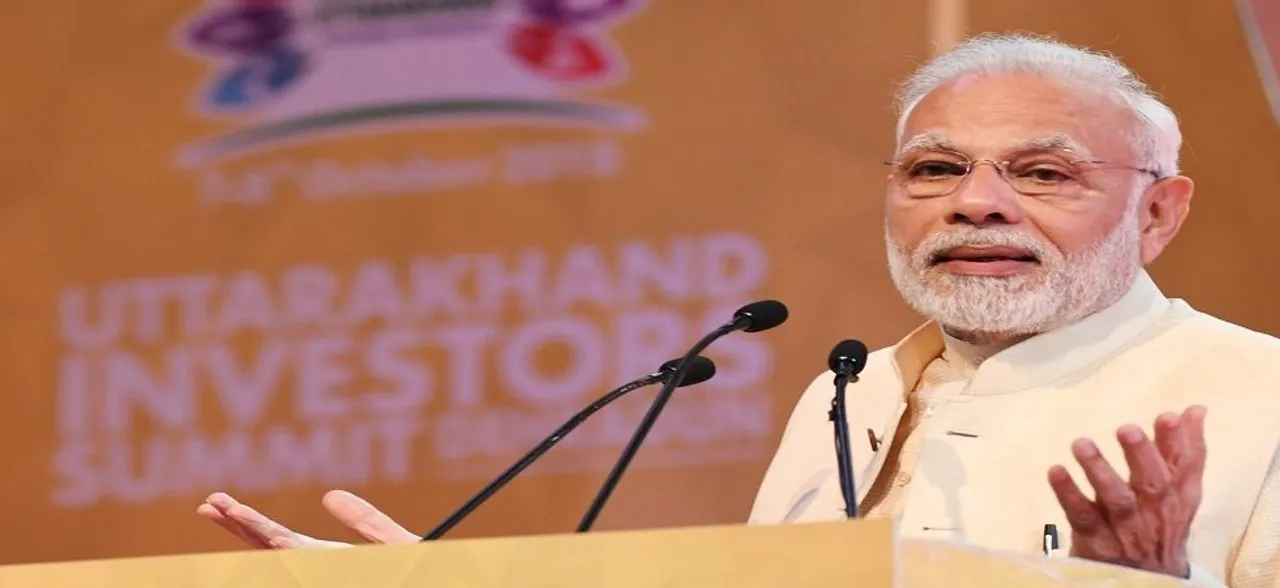 भारत बड़े परिवर्तन के दौर से गुजर रहा : पीएम मोदी