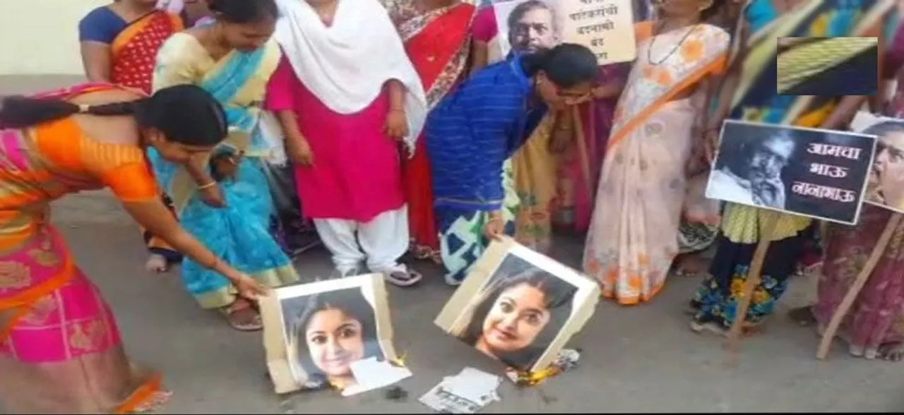 महाराष्ट्र : किसानों की विधवाओं ने जलाई तनुश्री की तस्वीर, किया विरोध-प्रदर्शन