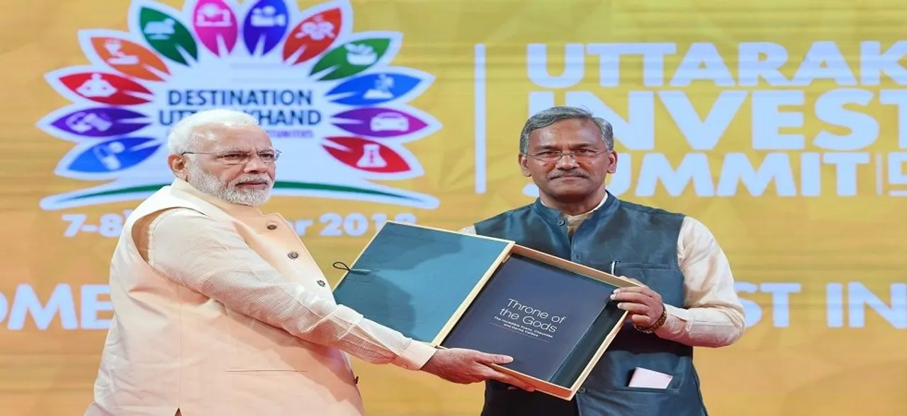 उत्तराखंड को मिले 70,000 करोड़ रुपये निवेश के प्रस्ताव, इन योजनाओं की होगी शुरुआत