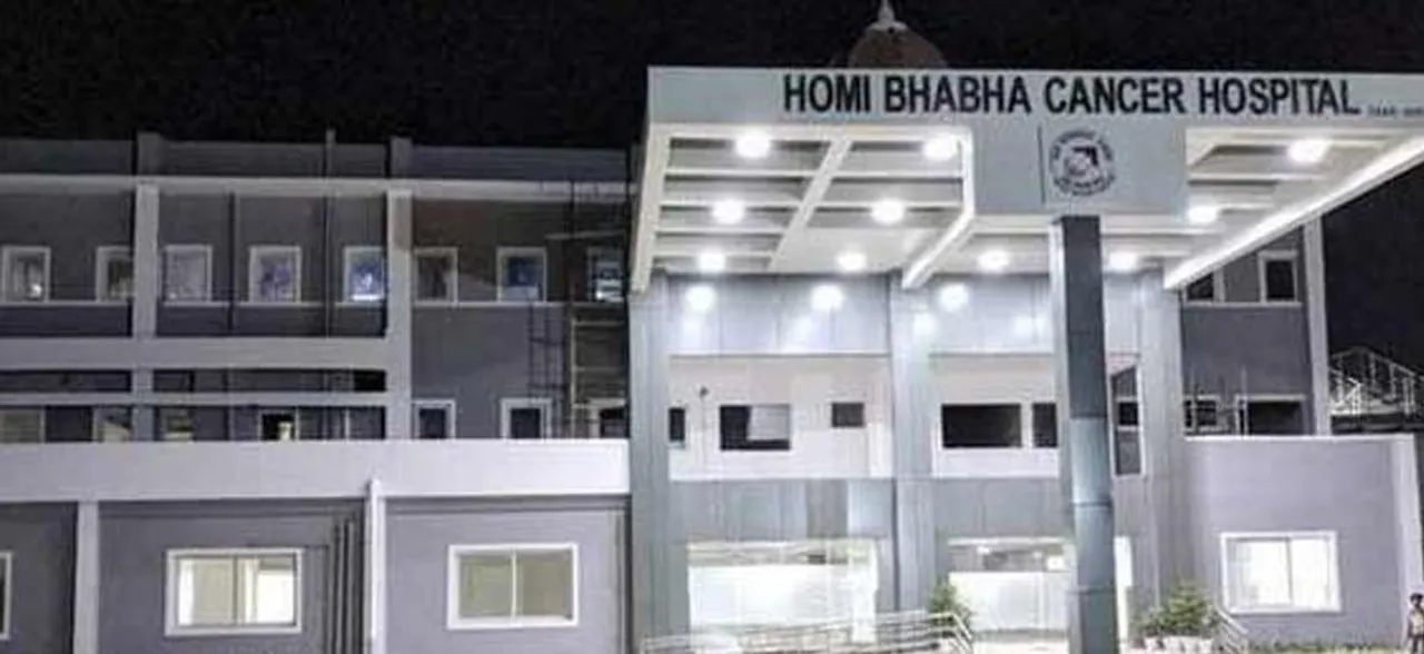 यूपी: वाराणसी के भाभा कैंसर अस्पताल में रेलकर्मियों का होगा निशुल्क इलाज