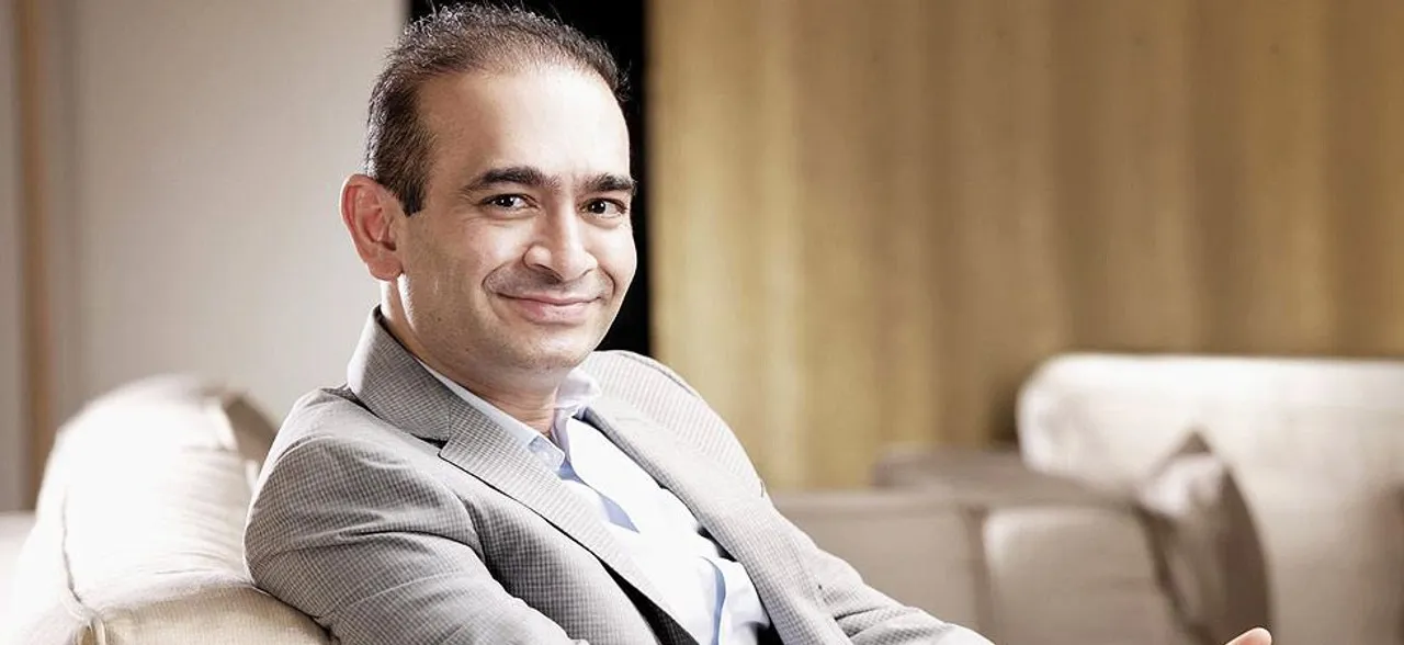नीरव मोदी के चलते टूट गई इस CEO की सगाई, ऐसे किया फ्रॉड