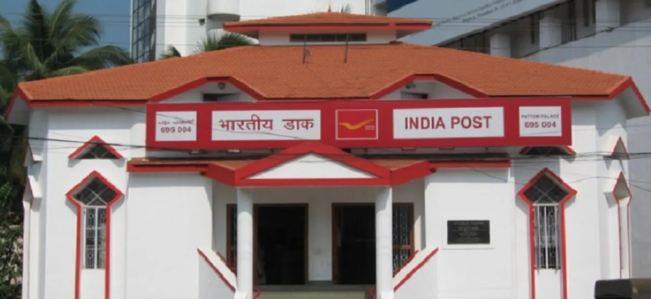 कायम रहेगी डाक विभाग की महत्ता