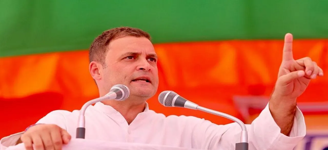मोदी जनता के नहीं, 'एक उद्योगपति' के चौकीदार हैं: राहुल गांधी