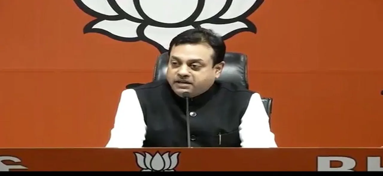 गुजरात की घटना राहुल गांधी को लांच करने के लिए कांग्रेस का षडयंत्र : BJP