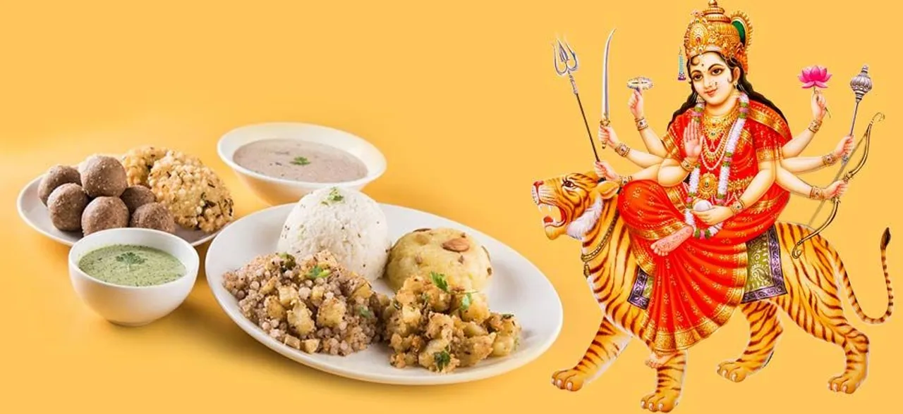 नवरात्री 2018: यहां पढ़ें नवरात्री व्रत में क्या खाना चाहिए