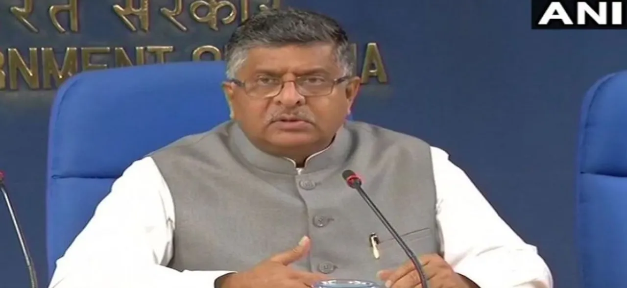 कैबिनेट समिति की बैठक में राष्ट्रीय जूट विनिर्माण निगम को बंद करने का लिया गया फ़ैसला