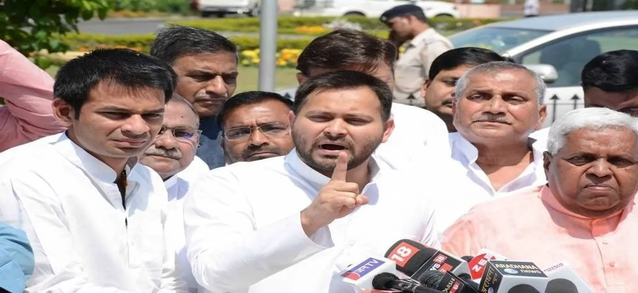 गुजरात में उत्तर भारतीयों पर हमले के बाद सीएम विजय रूपाणी के बयान पर बिफरे आरजेडी नेता तेजस्वी यादव