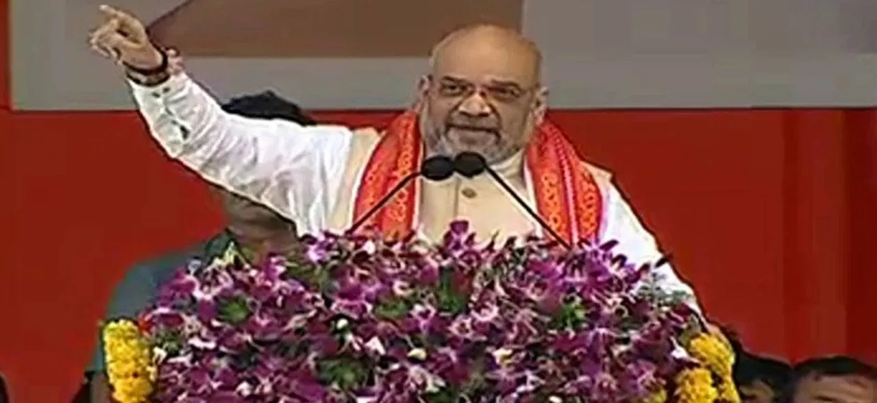 भाजपा के भय से केसीआर ने भंग की विधानसभा : शाह