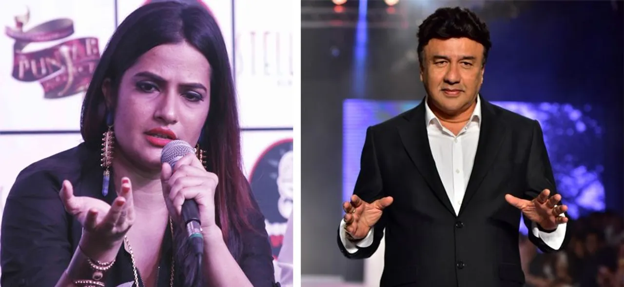 #MeToo में कैलाश खेर के बाद सामने आया अनु मलिक का नाम, सोना महापात्रा ने लगाया आरोप