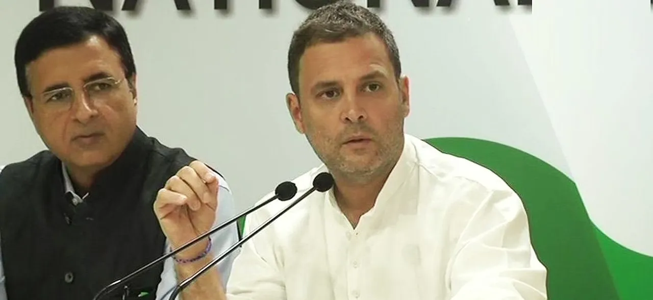 राफेल डील: राहुल गांधी ने पीएम मोदी को बताया 'भ्रष्ट', मांगा इस्तीफा