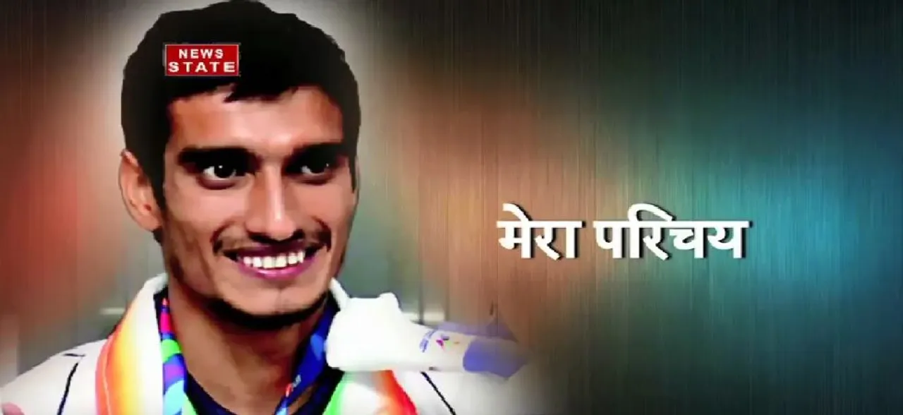 Asian Para Games ऊंची कूद : शरद कुमार ने जीता गोल्ड, भारत ने तीनों पदकों पर जमाया कब्जा