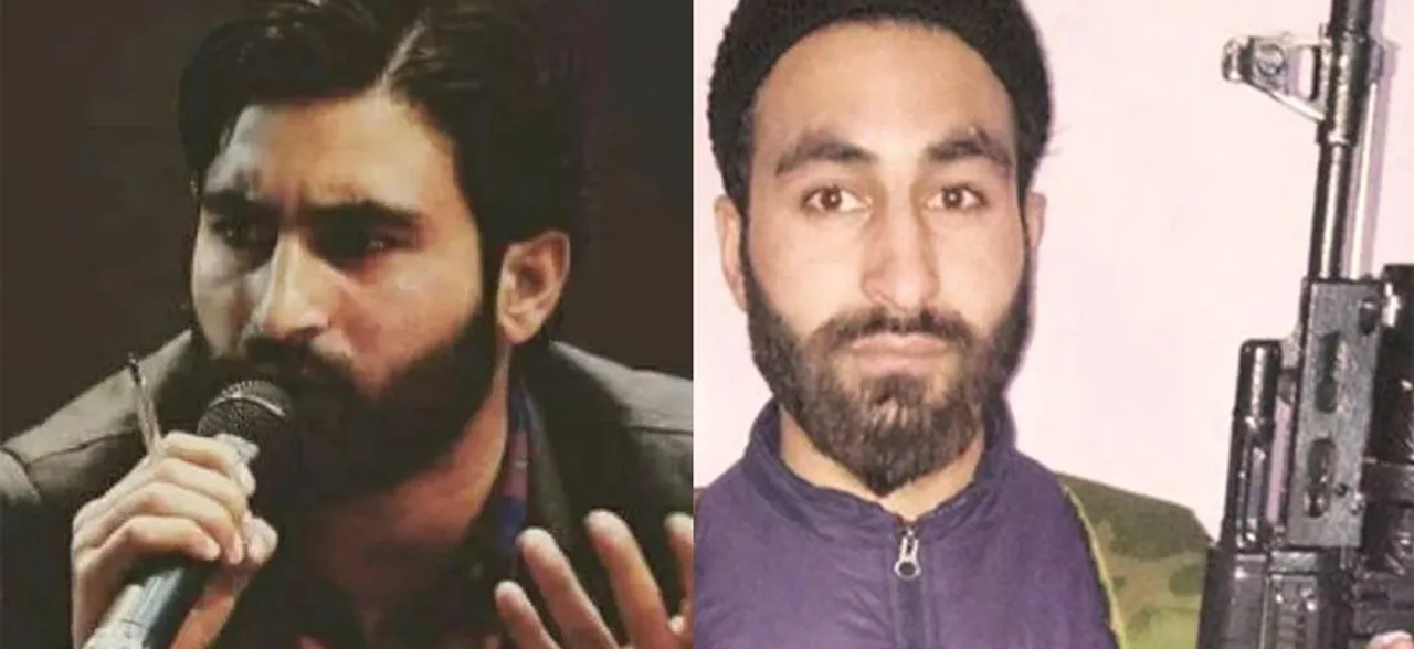 AMU से PHD छोड़  बना था आतंकी, जानें कौन था कुपवाड़ा एनकाउंटर में ढेर हिज्बुल कमांडर मनन वानी