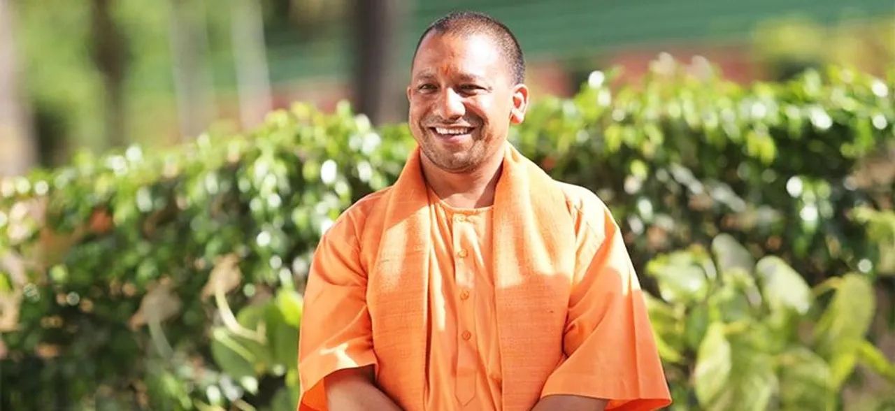 गाजियाबाद में खुलेगा देश का पहला राजनीतिक प्रशिक्षण संस्थान, योगी सरकार लगाएगी 200 करोड़