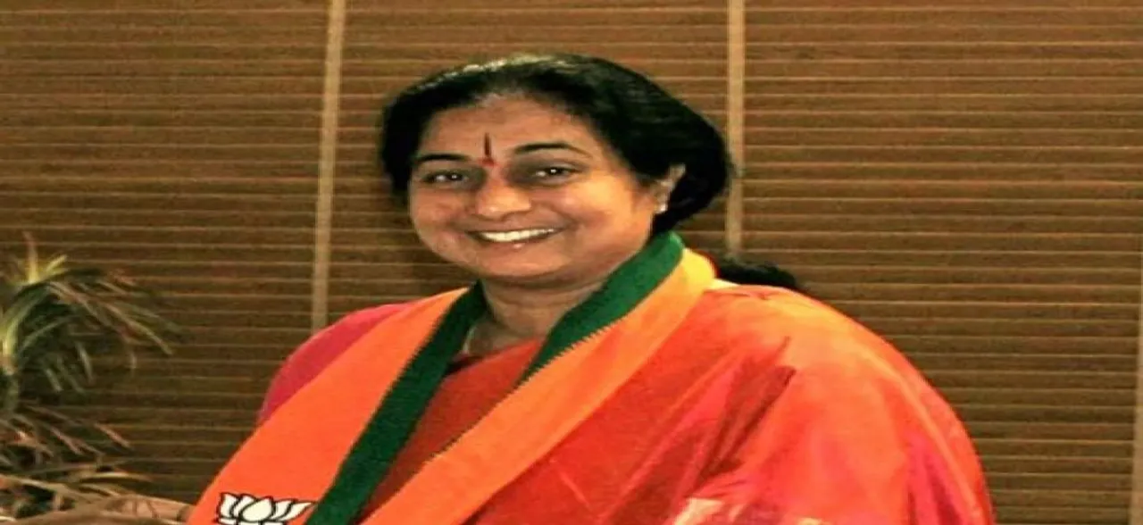 कांग्रेस नेता की पत्नी सुबह बीजेपी में शामिल, शाम को कांग्रेस में लौटीं