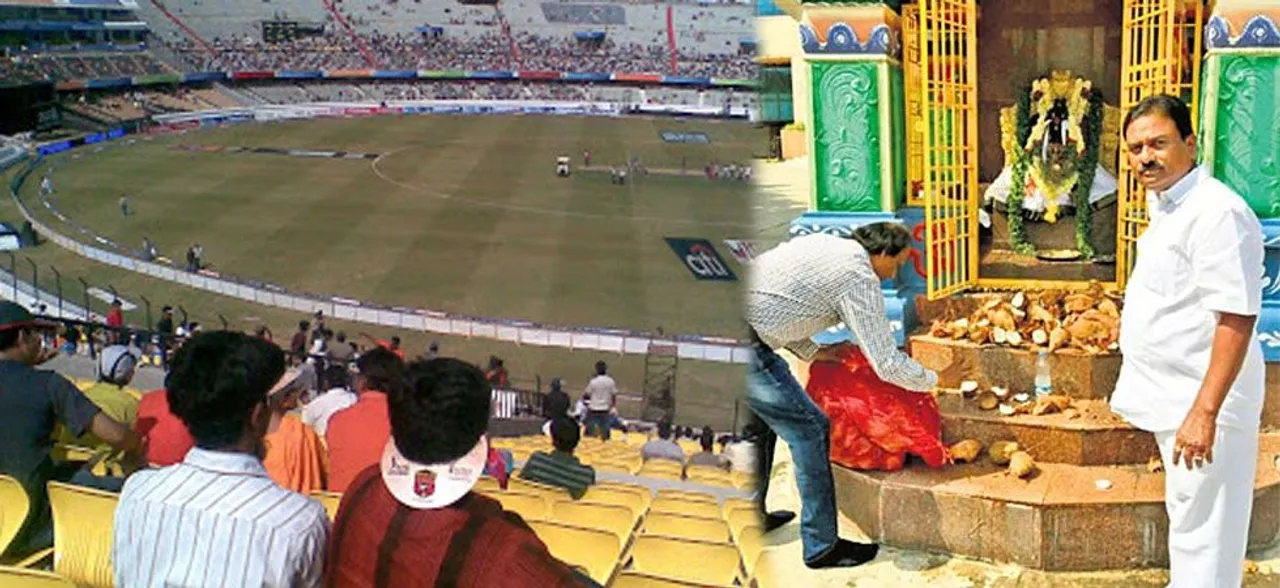 IndvsWI: एक मंदिर जिसने बदल दी टीम इंडिया की किस्मत, फिर इस मैदान पर कभी नहीं मिली हार