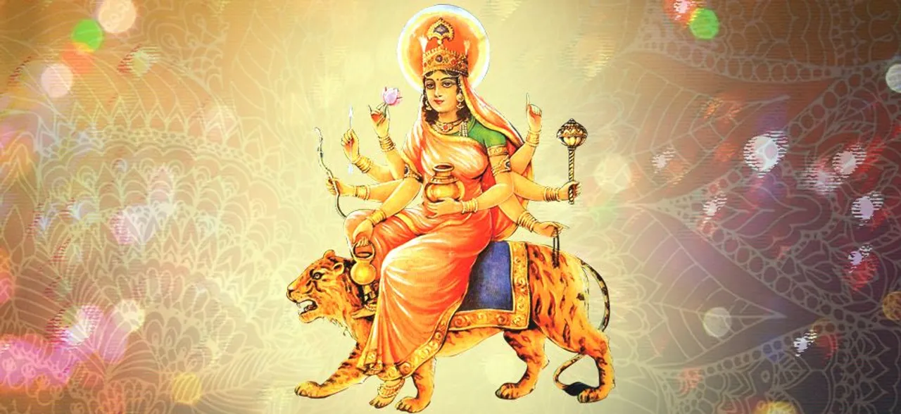 Navratri 2018: नवरात्रि के चौथे दिन होती है मां कूष्मांडा की पूजा, मिलते है ये लाभ