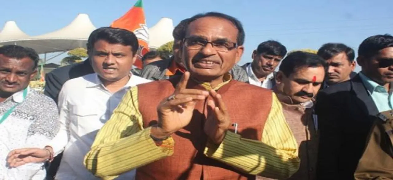 सिलवानी में कांग्रेस कार्यकर्ताओं ने मुख्यमंत्री शिवराजसिंह को काले झंडे दिखाए