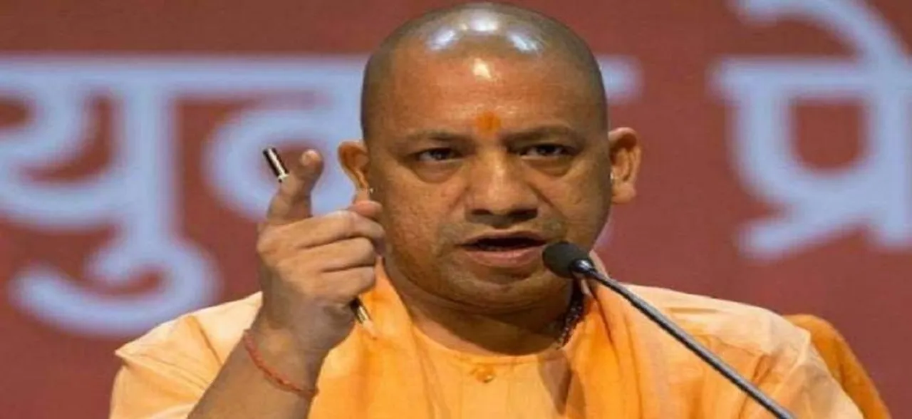 सीएम योगी बोले-सुशासन के लिए टेक्नोलॉजी को अपनाना पड़ेगा