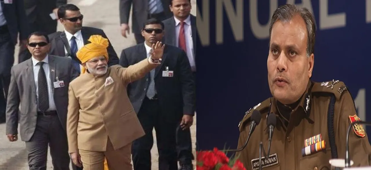 दिल्ली पुलिस का बयान, कहा- प्रधानमंत्री को धमकी वाला कोई ईमेल नहीं मिला