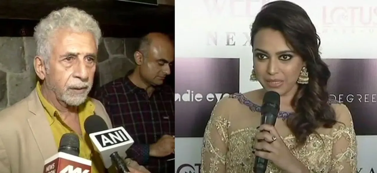 #MeToo  के समर्थन में स्वरा भास्कर और नसीरुद्दीन शाह, कहा- अच्छा है आवाज़ उठाना