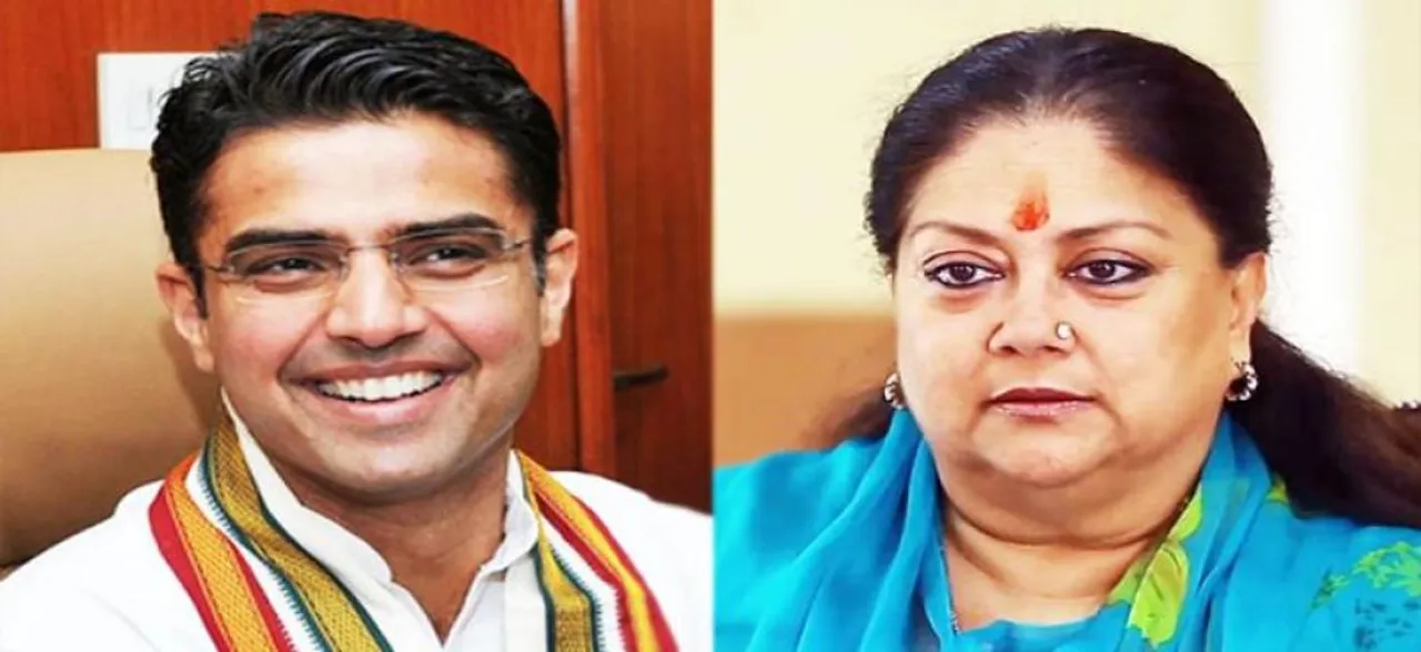 पायलट के लिए गहलोत तो वसुंधरा के लिए माथुर बन सकते हैं मुसीबत