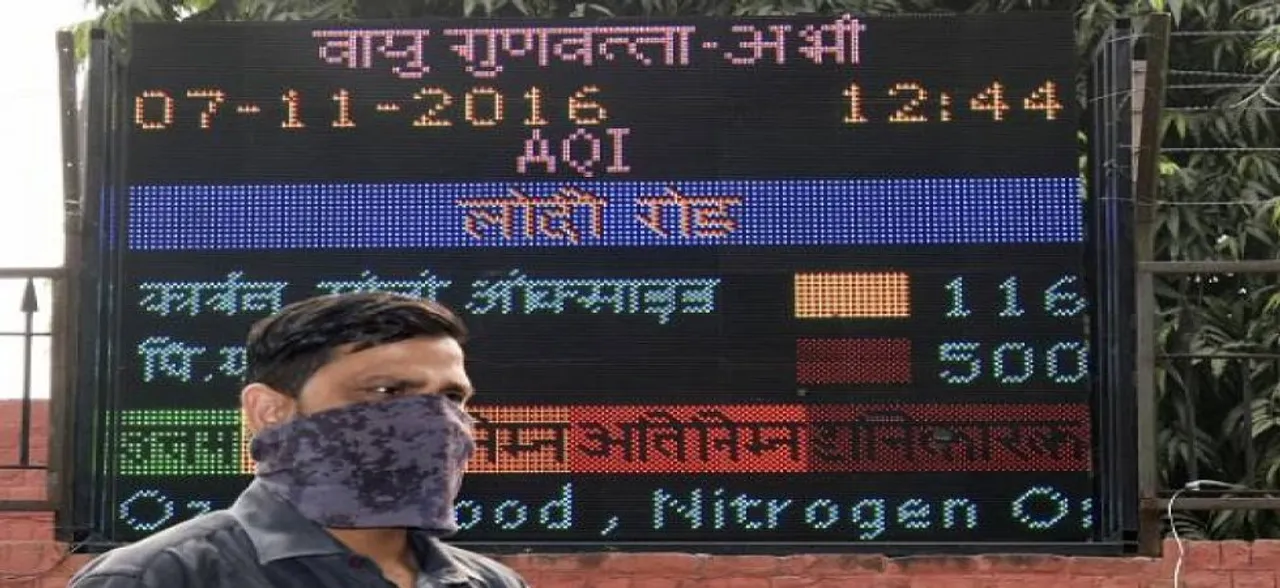 क्या रूक सकेंगी हर दिन होने वाली 4657 मासूमों की मौत?