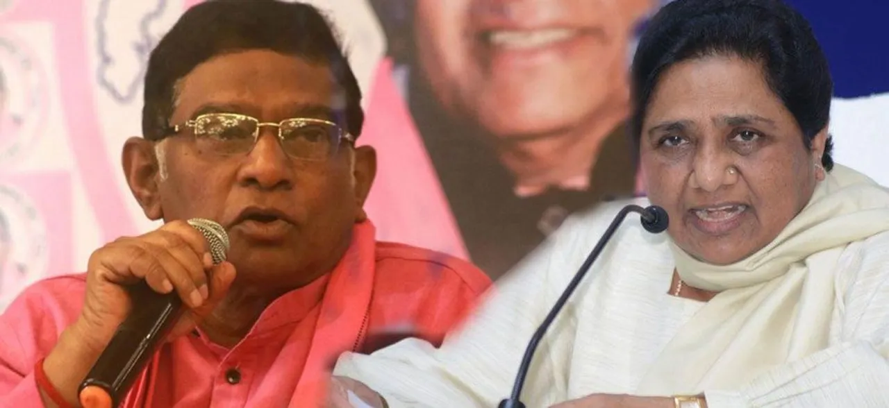 छत्तीसगढ़ जनता कांग्रेस ने जारी की स्टार प्रचारकों की सूची, जोगी होंगे मुख्य चेहरा