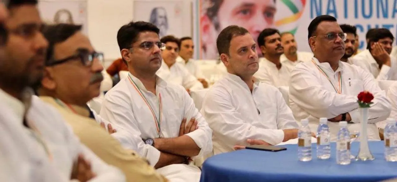 इस राज्य में कांग्रेस को है जीत का अनुमान, फिर भी टेशन में है पार्टी, जाने क्यों?