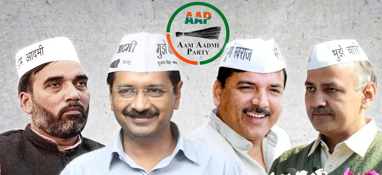 छत्तीसगढ़ में चुनाव प्रचार के लिए आ रही दिल्ली सरकार, आप प्रत्याशियों के लिए मांगेगी वोट