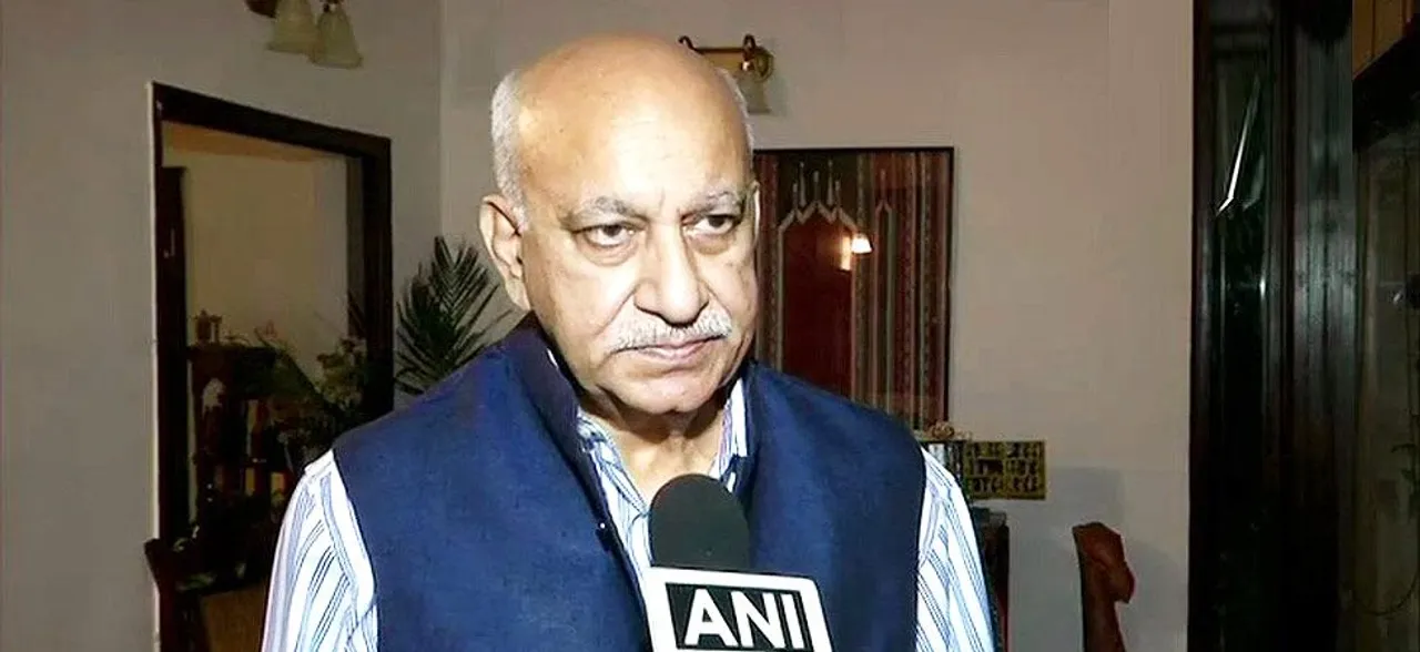 #MeToo यौन उत्पीड़न के आरोप पर बोले एमजे अकबर, मनगढ़ंत और बेबुनियाद है आरोप, लूंगा एक्शन