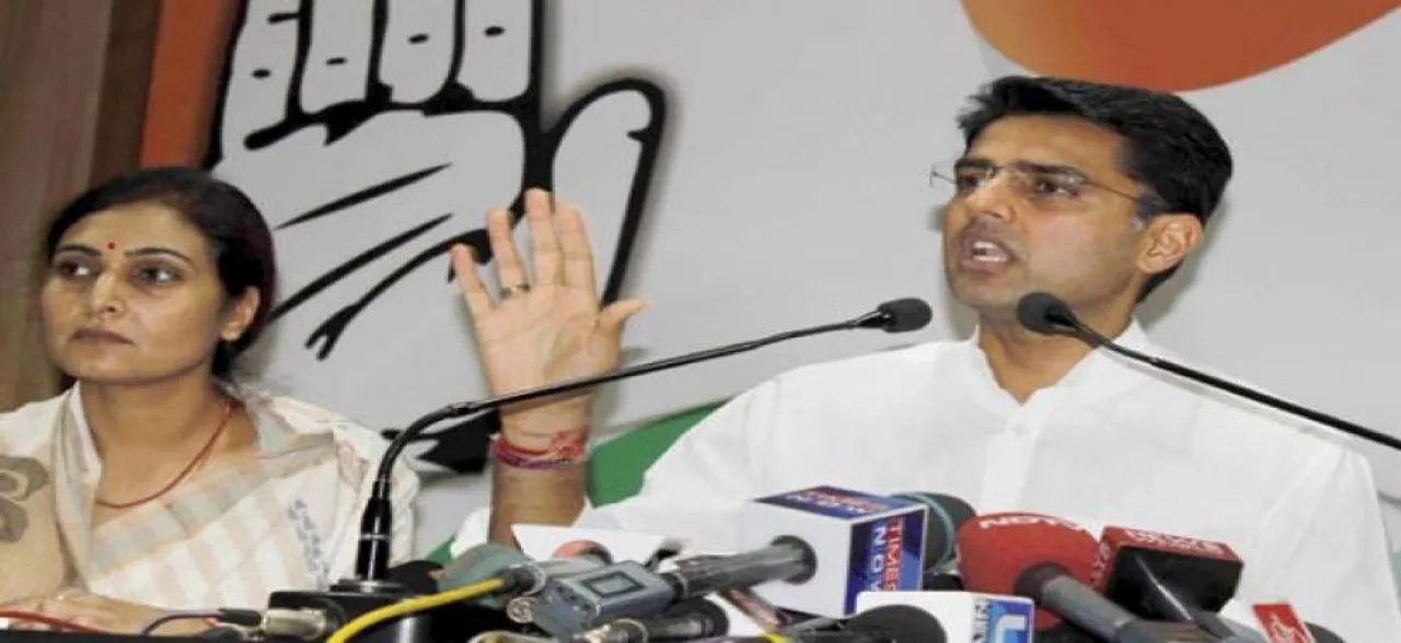 कांग्रेस बीजेपी की तरह नहीं करेगी जुमलेबाजी, बनायेगी 'जनता का घोषणापत्र': पायलट