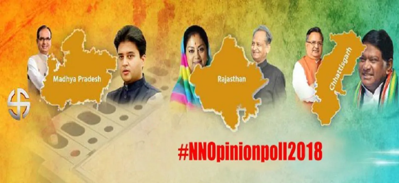 जानें क्यों बीजेपी-कांग्रेस जारी नहीं कर रहीं अपने प्रत्याशियों की सूची