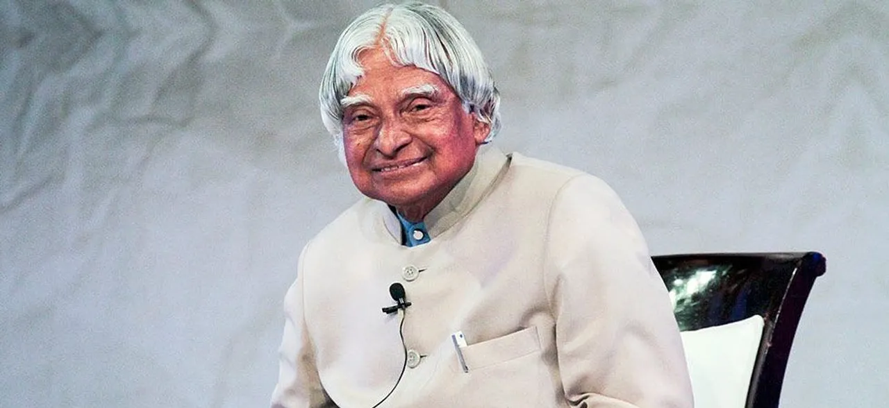 जयंती विशेष : बाहर से सख्त लेकिन अंदर से भावुक मिसाइल मैन कलाम के बारे में जानें कुछ रोचक तथ्य