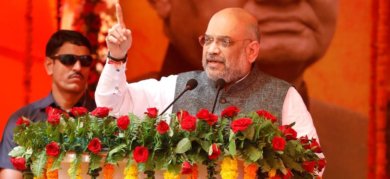 सतना में कांग्रेस पर बरसे बीजेपी अध्यक्ष अमित शाह, बोले-कांग्रेस ने 'राजमाता' पर जुल्म ढाए
