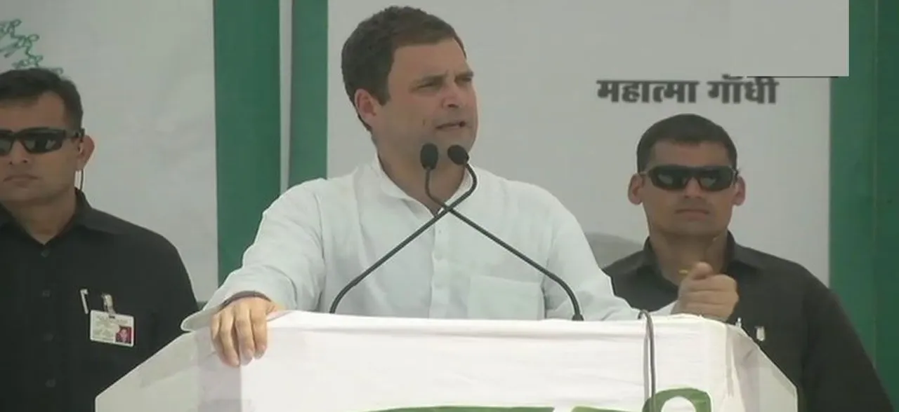 राहुल गांधी आज से 2 दिन के मध्यप्रदेश के दौरे पर रहेंगे, यहां जानें पूरा कार्यक्रम