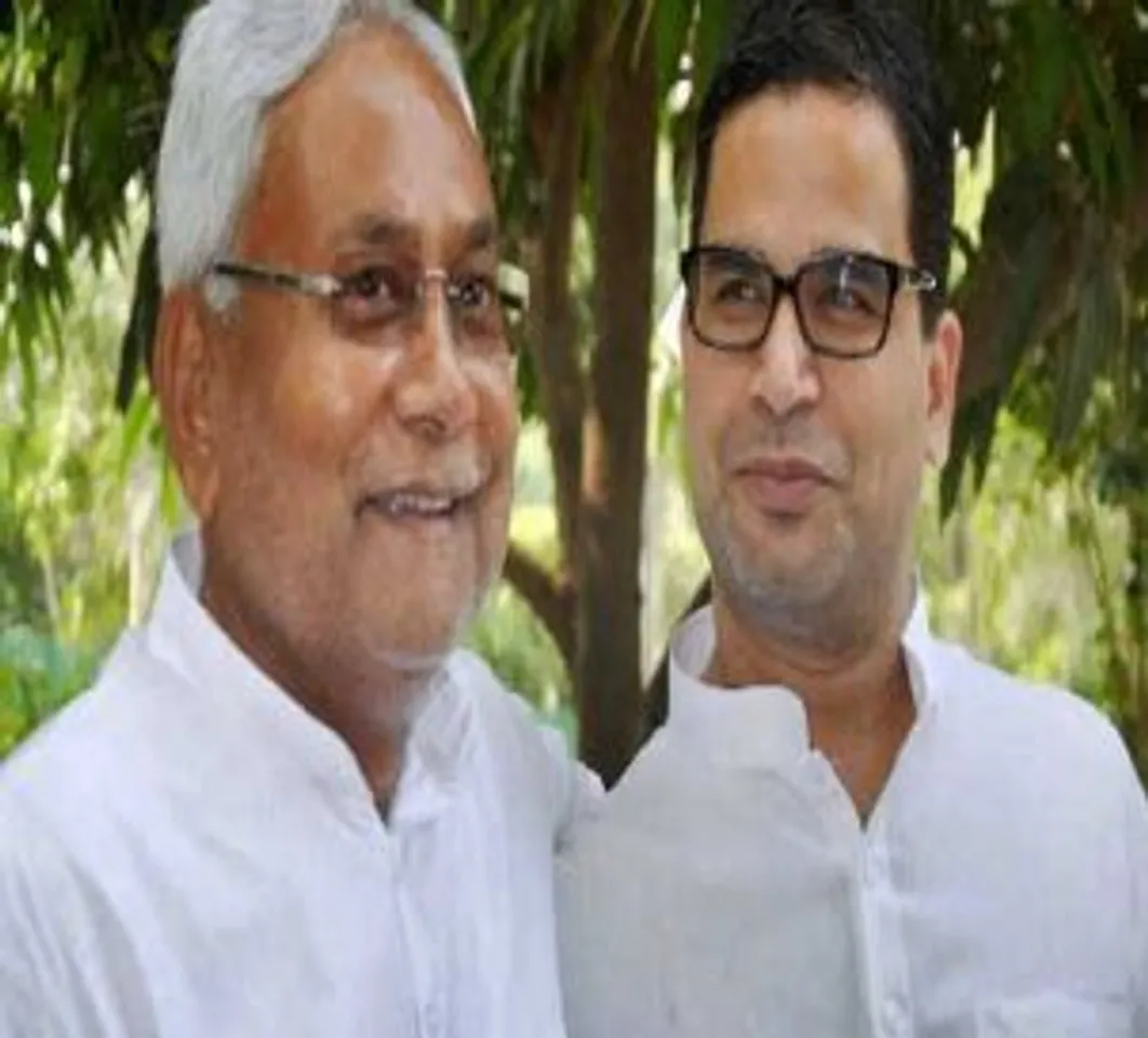 नागरिकता कानून पर टकराव के बाद PK ने दिया इस्तीफा, नीतीश ने ठुकराया