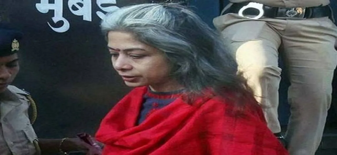 शीना बोरा मर्डर केस: इंद्राणी मुखर्जी ने पूछा, जेल में मर गई तो क्या CBI लेगी जिम्मेदारी