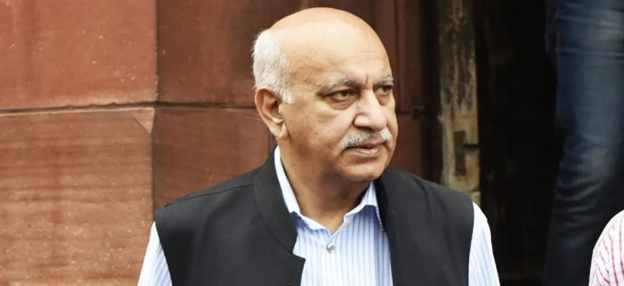MeToo: एमजे अकबर के खिलाफ 20 महिला पत्रकार गवाही देने को तैयार, आज होगी सुनवाई