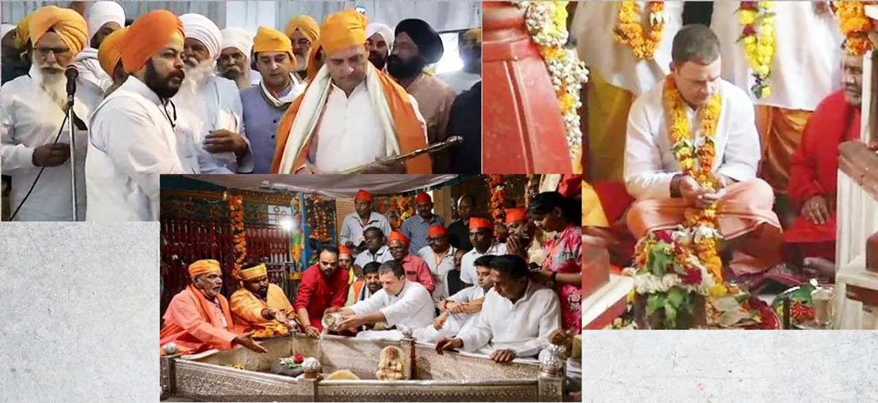 मध्‍य प्रदेश की 109 सीटों पर 8 बड़े धर्मस्थलों का प्रभाव