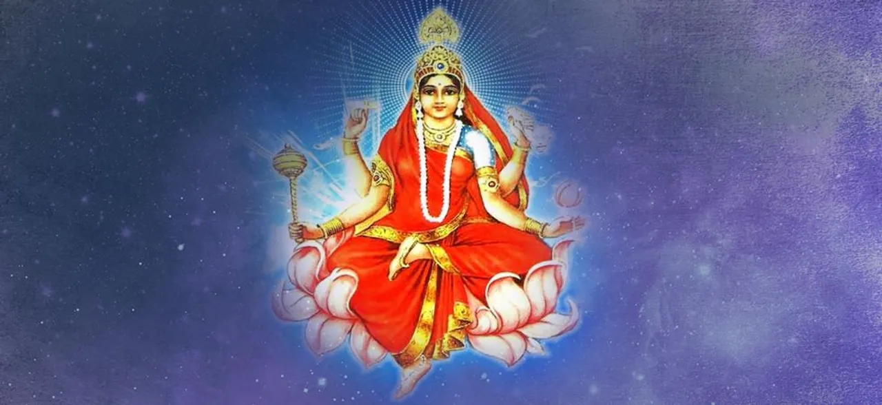 नवरात्रि 2018: आखिरी दिन पूजी जाती हैं मां सिद्धिदात्री, ऐसे करें पूजा