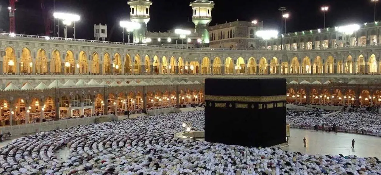 Haj 2018 : हज के लिए आवेदन शुरू, वेबसाइट से ले सकते हैं फार्म