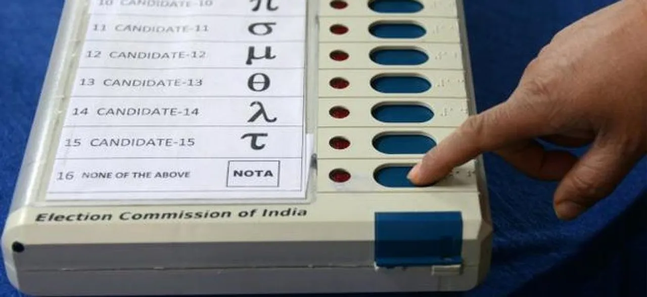 छत्‍तीसगढ़ की इस विधानसभा सीट के चुनाव परिणाम की देश भर में हुई थी चर्चा