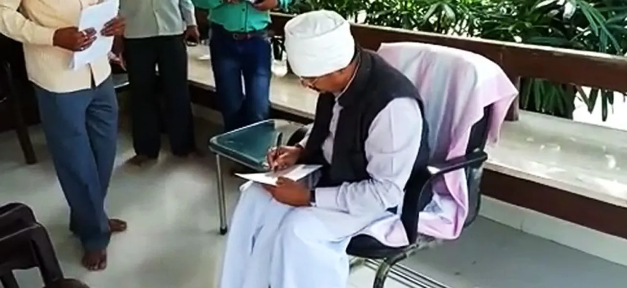 चुनाव से ठीक पहले सामने आया इस विधायक का अश्‍लील वीडियो, जानें क्‍या है मामला