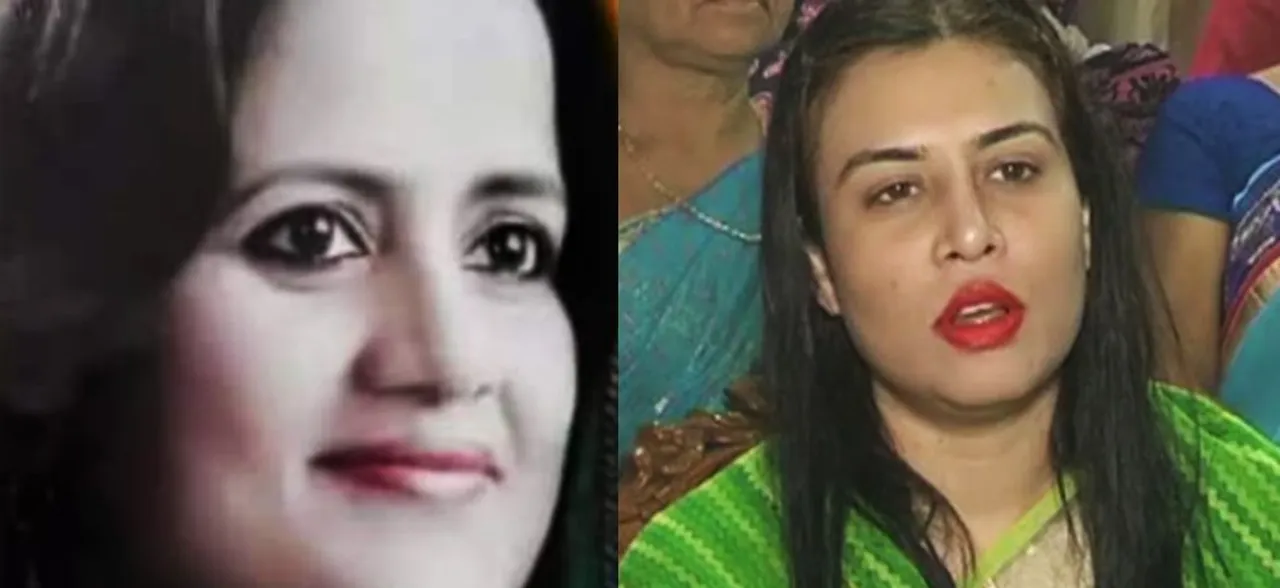अजीत जोगी ने जिस बहू पर किया भरोसा, उसी बहू ने दिया बड़ा धोखा