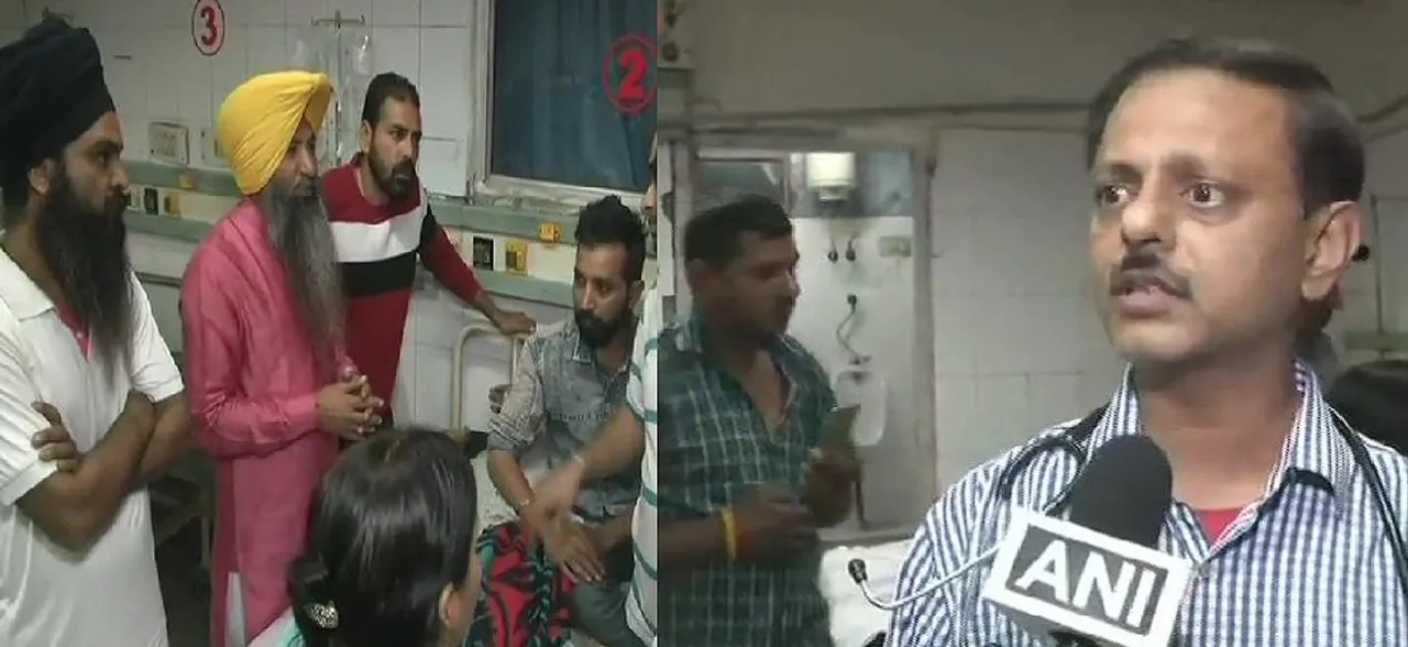 अमृतसर में बड़ा ट्रेन हादसा, इन हेल्पलाइन नंबरों पर कॉल कर जानें अपनों की हाल